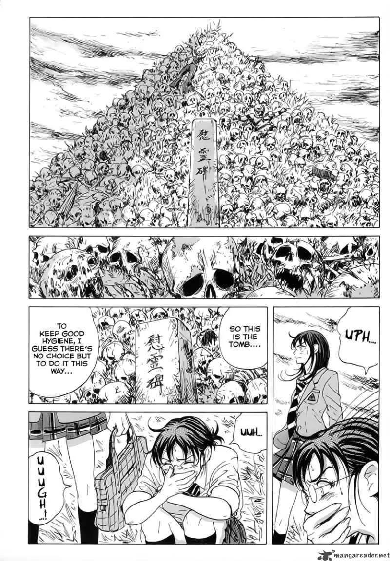 Coppelion Chapter 7 page 13