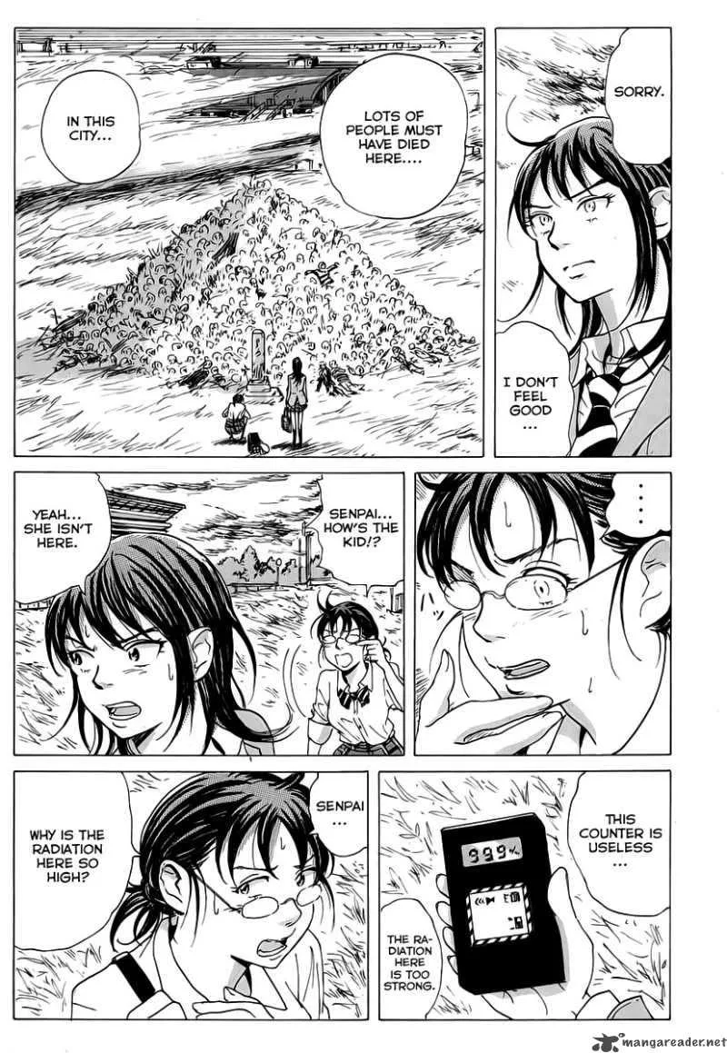 Coppelion Chapter 7 page 14