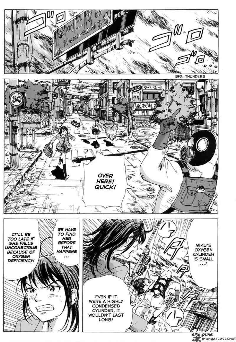 Coppelion Chapter 7 page 3