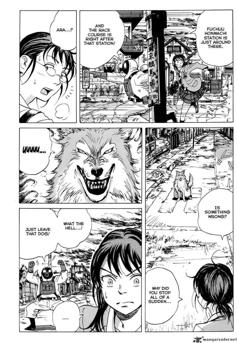 Coppelion Chapter 7 page 4