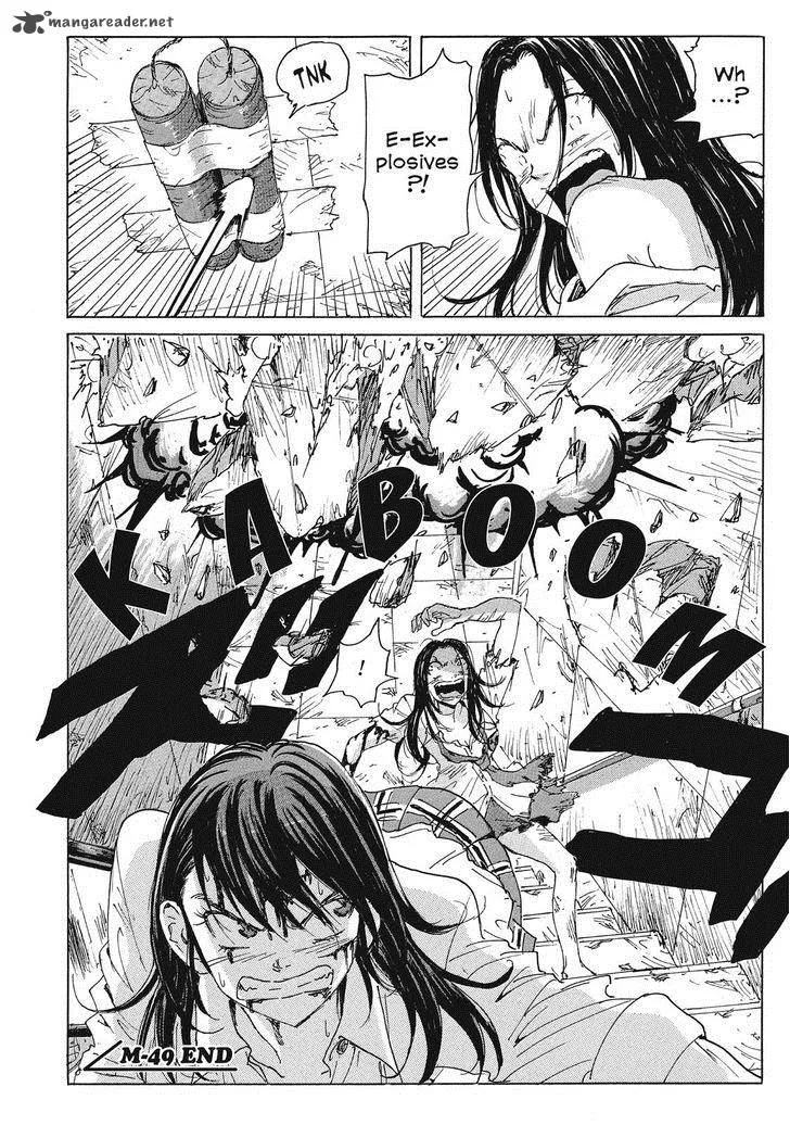 Coppelion Chapter 70 page 18