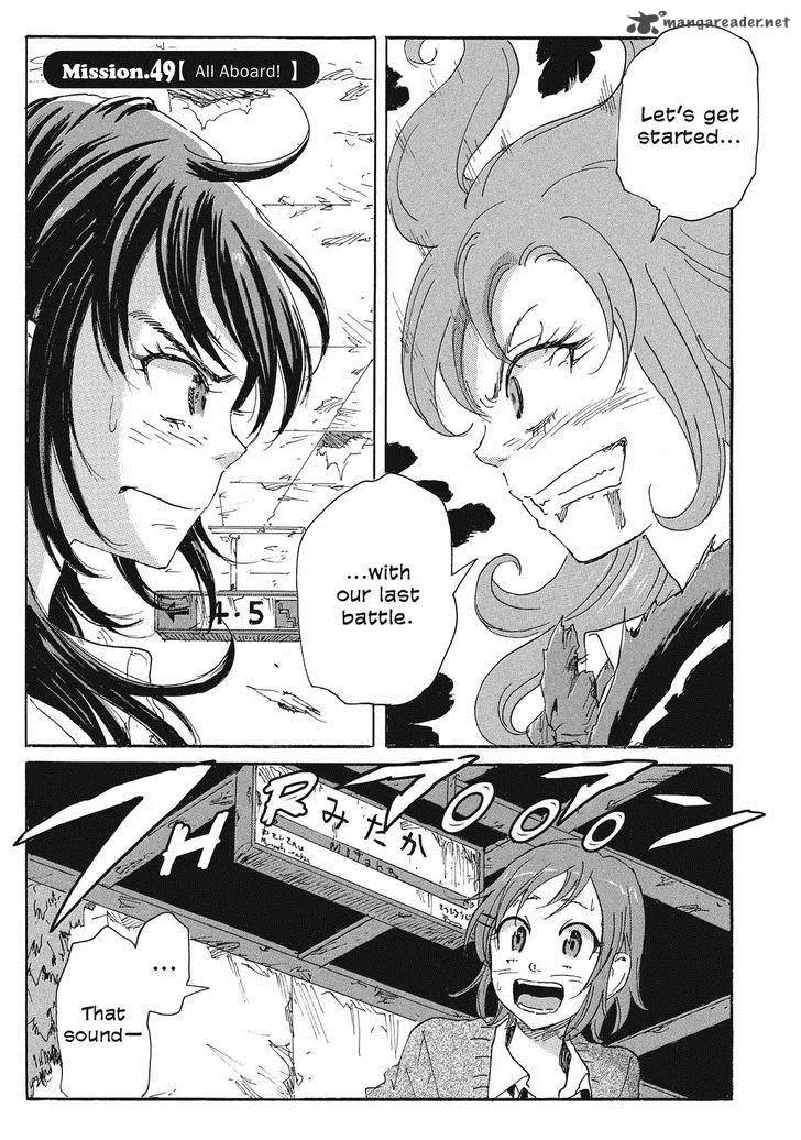Coppelion Chapter 70 page 1