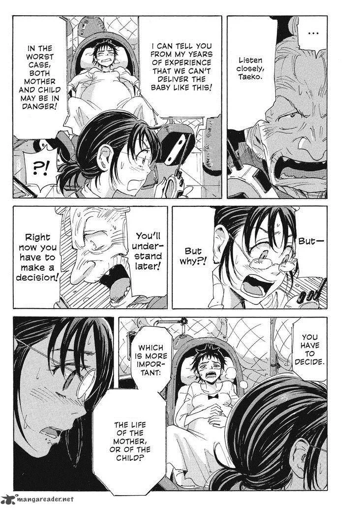 Coppelion Chapter 72 page 11