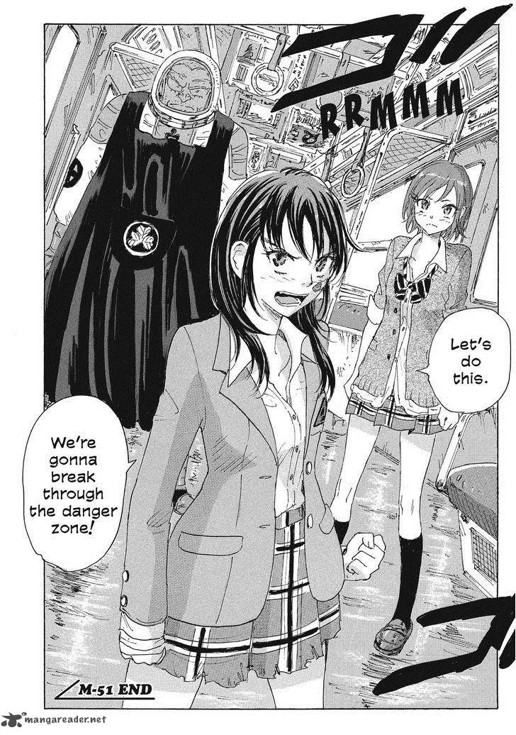 Coppelion Chapter 72 page 18