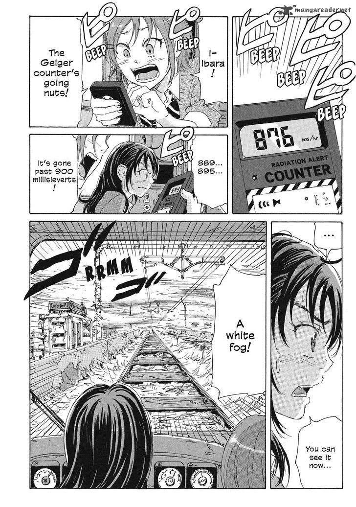 Coppelion Chapter 73 page 6