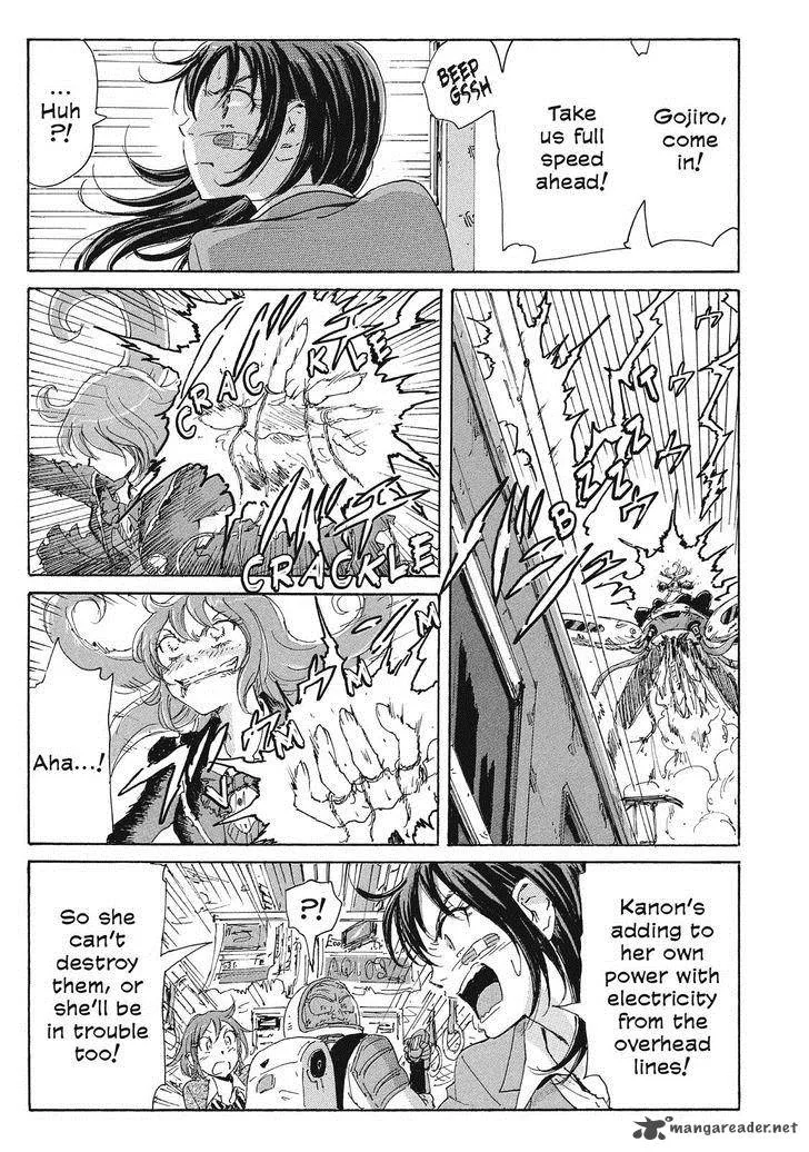 Coppelion Chapter 75 page 7