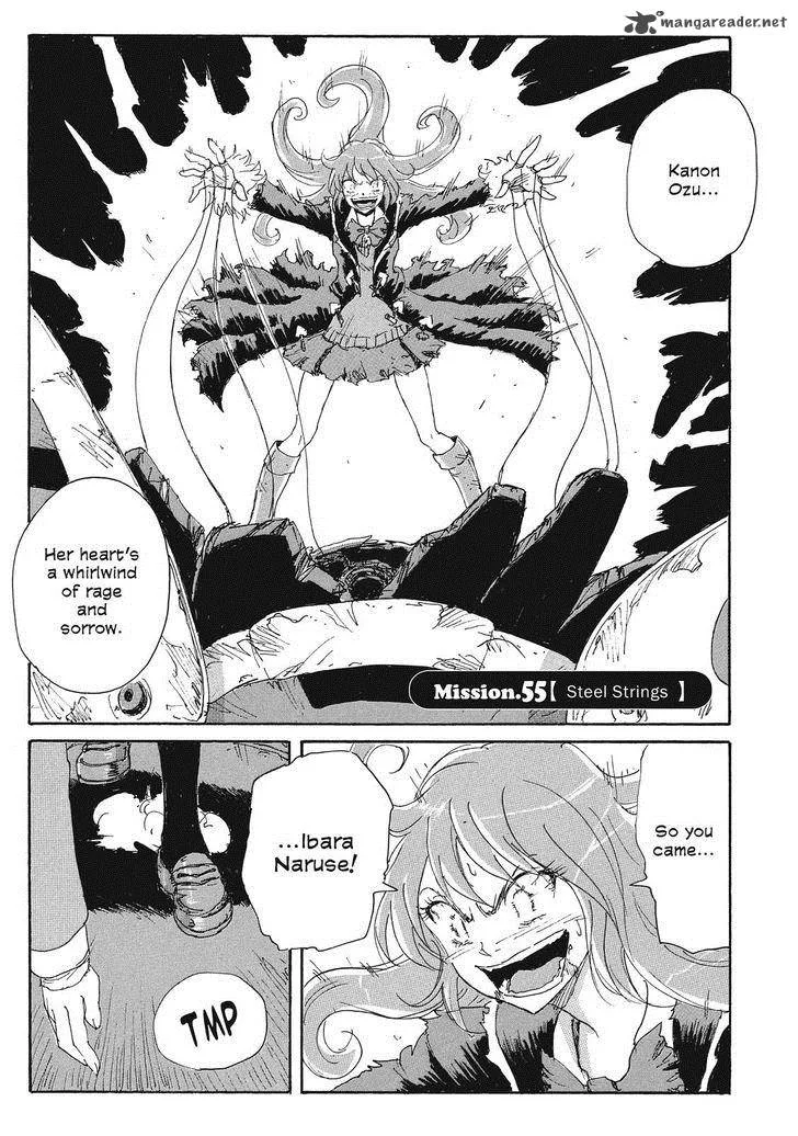 Coppelion Chapter 76 page 1