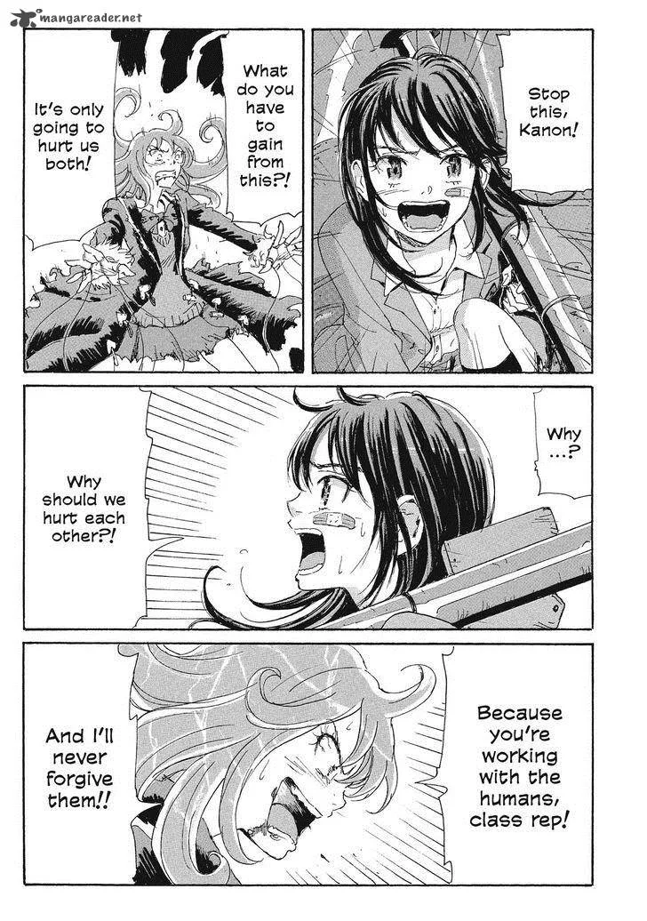 Coppelion Chapter 76 page 3