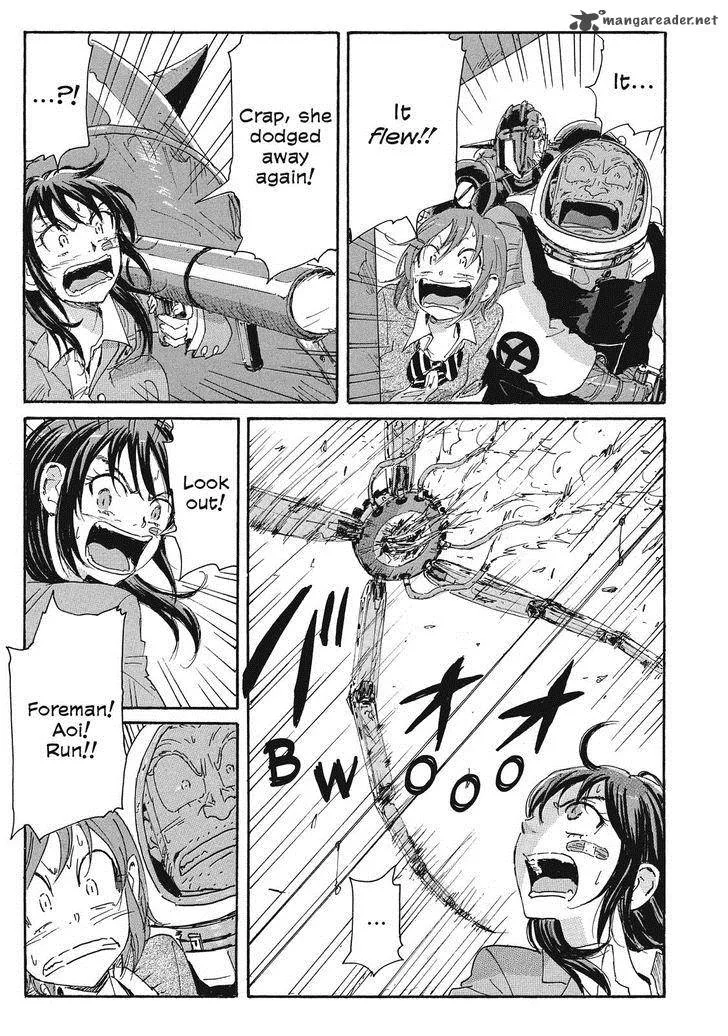 Coppelion Chapter 77 page 3