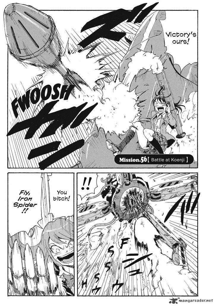Coppelion Chapter 77 page 1