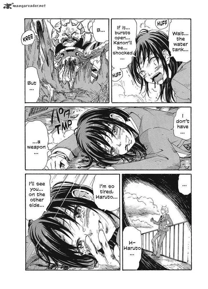 Coppelion Chapter 78 page 8