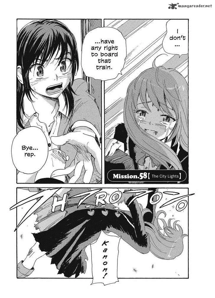 Coppelion Chapter 79 page 1