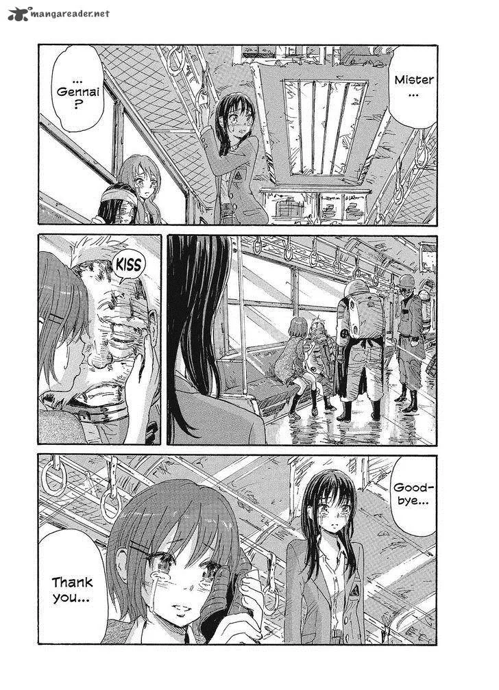 Coppelion Chapter 79 page 17