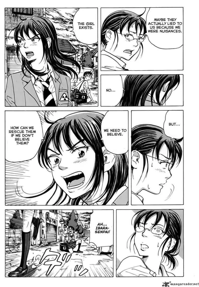 Coppelion Chapter 8 page 13