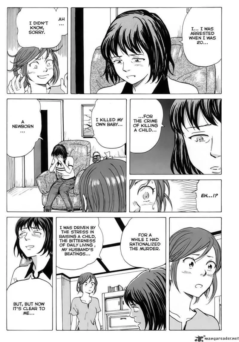 Coppelion Chapter 8 page 5