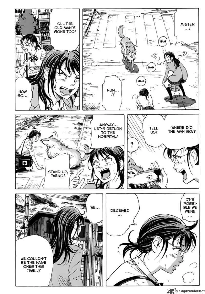 Coppelion Chapter 8 page 12