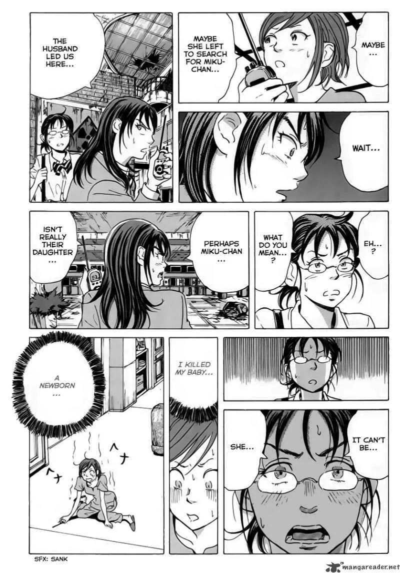 Coppelion Chapter 8 page 10