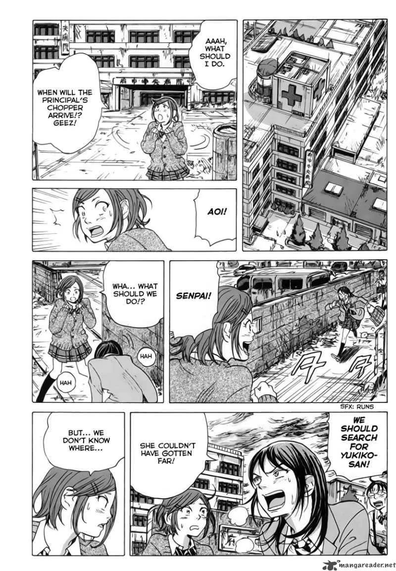 Coppelion Chapter 8 page 14