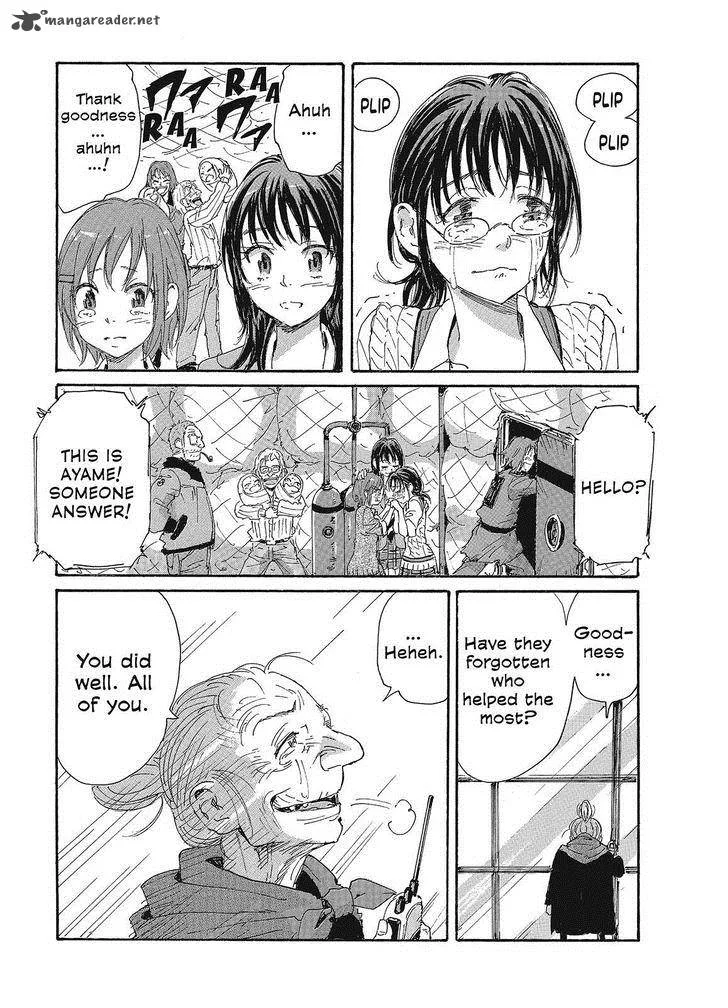 Coppelion Chapter 80 page 17