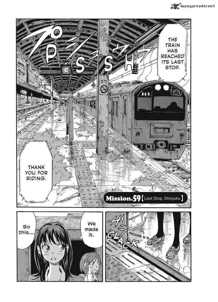 Coppelion Chapter 80 page 1