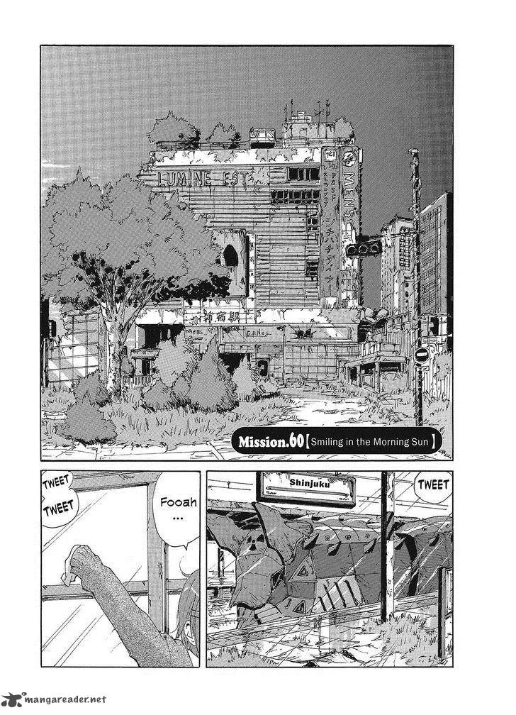 Coppelion Chapter 81 page 1