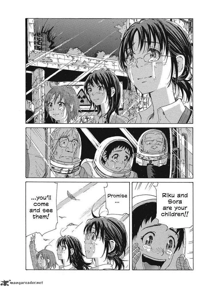 Coppelion Chapter 81 page 22