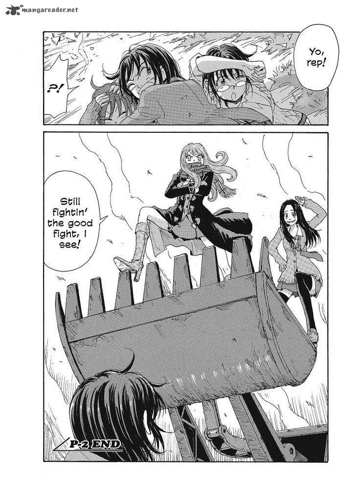 Coppelion Chapter 83 page 18
