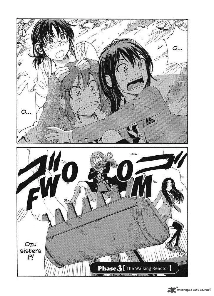Coppelion Chapter 84 page 1