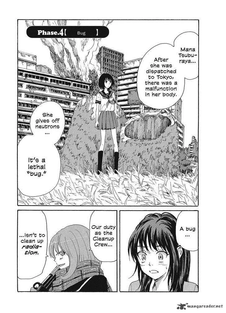 Coppelion Chapter 85 page 1