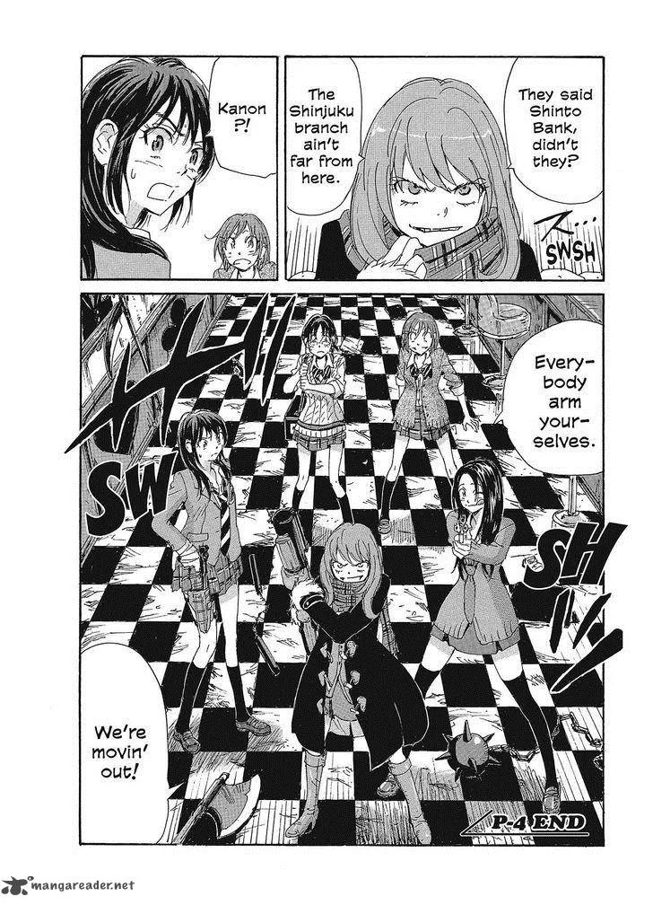 Coppelion Chapter 85 page 18