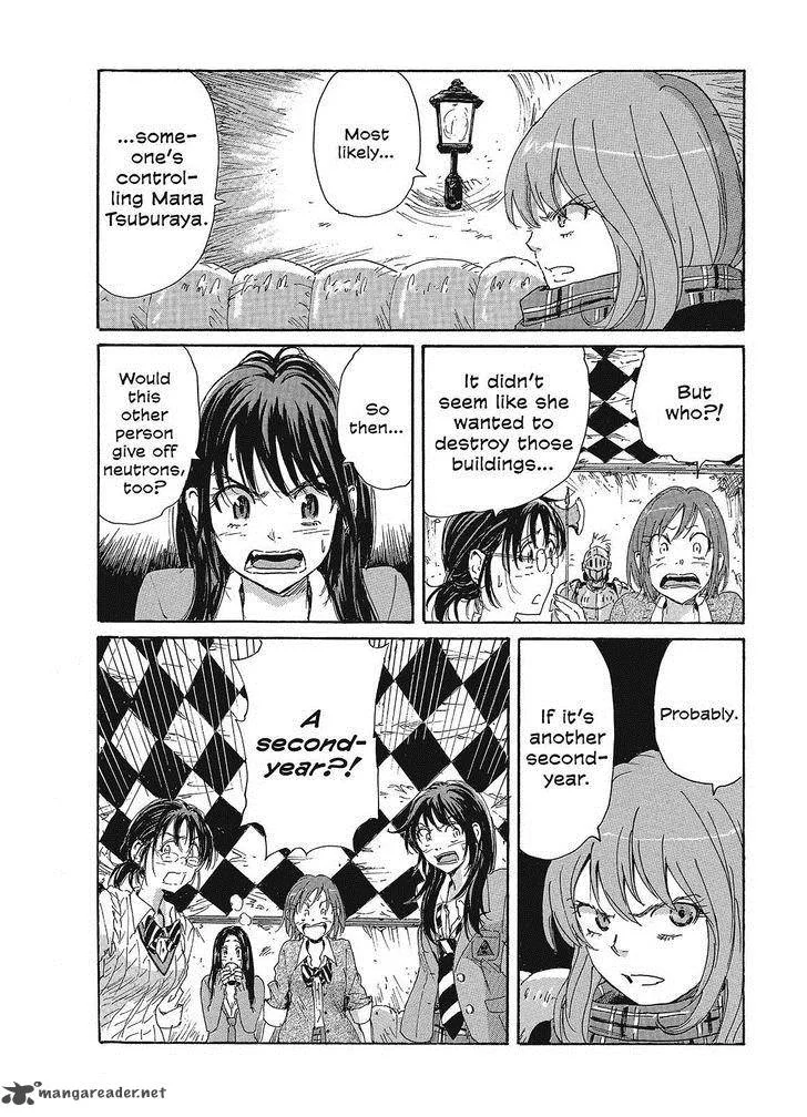 Coppelion Chapter 85 page 14