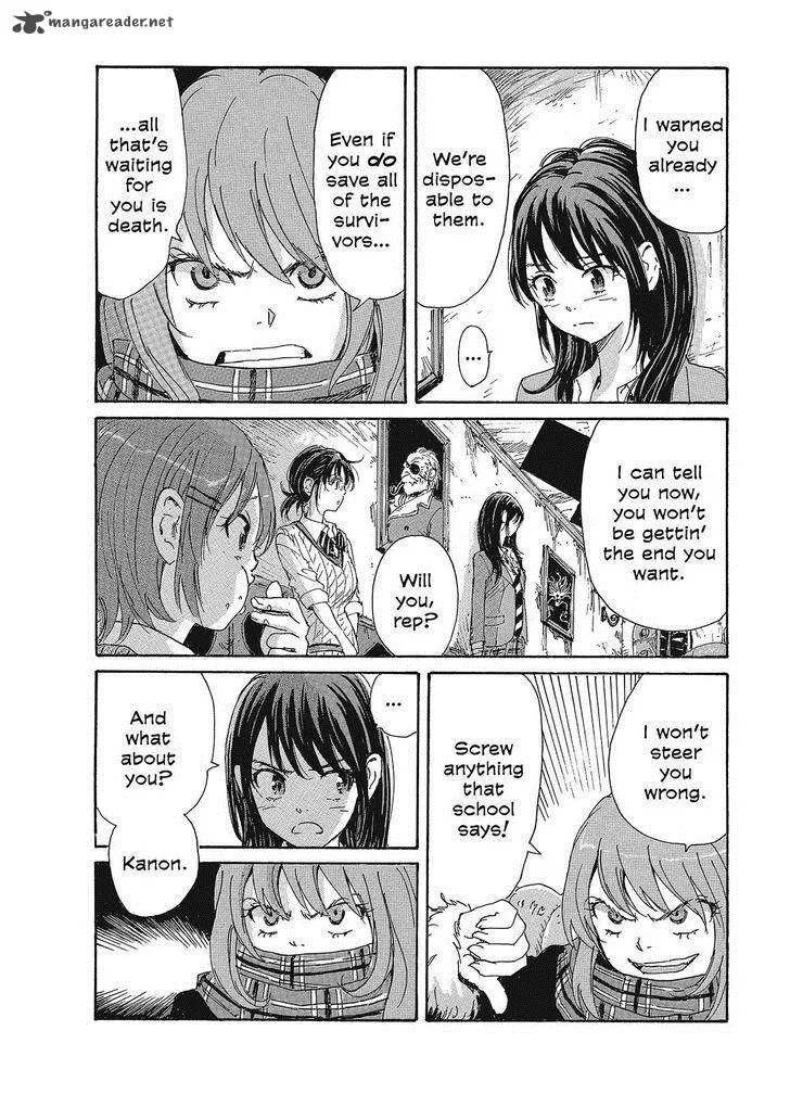 Coppelion Chapter 85 page 8