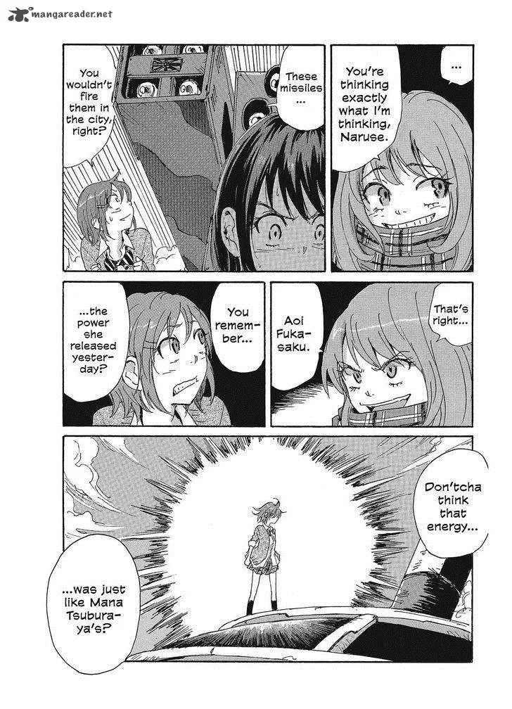 Coppelion Chapter 86 page 4