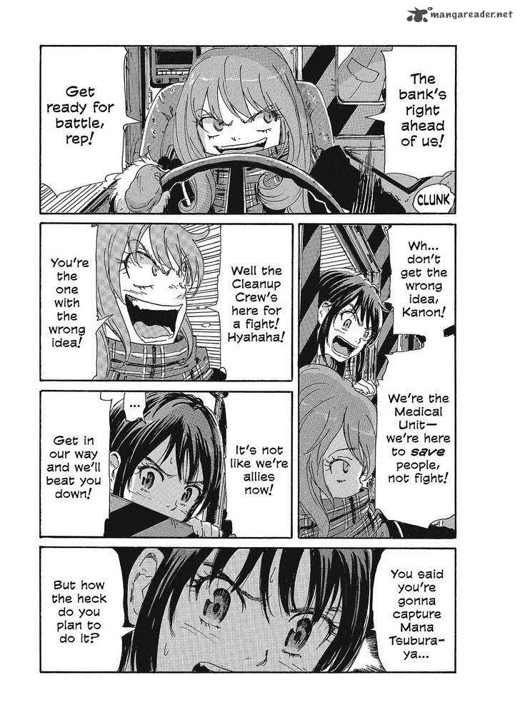 Coppelion Chapter 86 page 3
