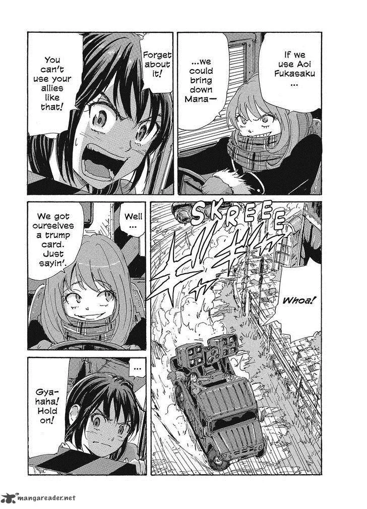 Coppelion Chapter 86 page 5