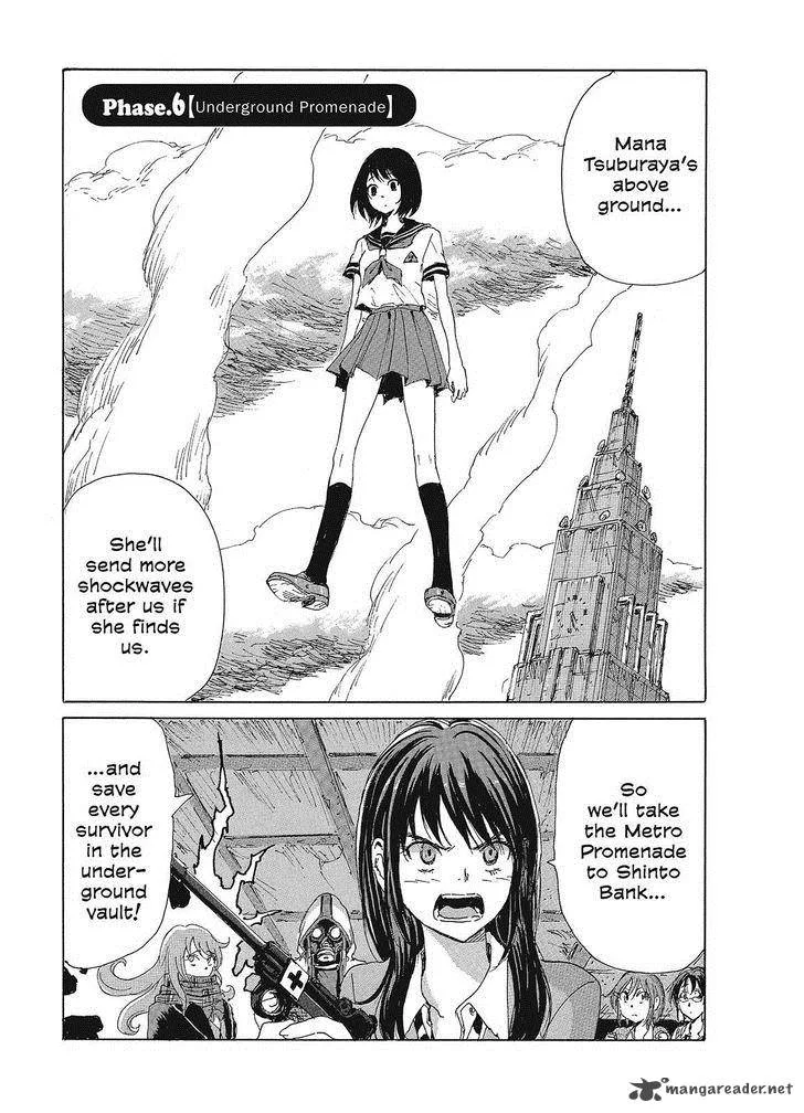 Coppelion Chapter 87 page 1