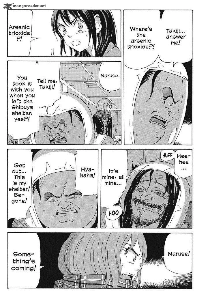 Coppelion Chapter 88 page 7