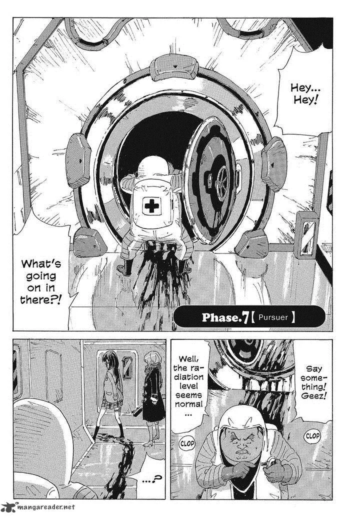 Coppelion Chapter 88 page 1
