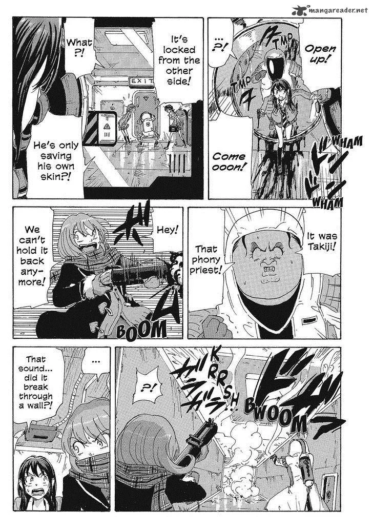 Coppelion Chapter 88 page 17