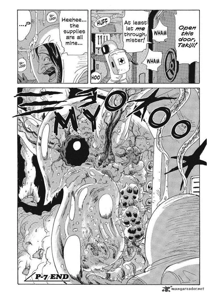 Coppelion Chapter 88 page 18