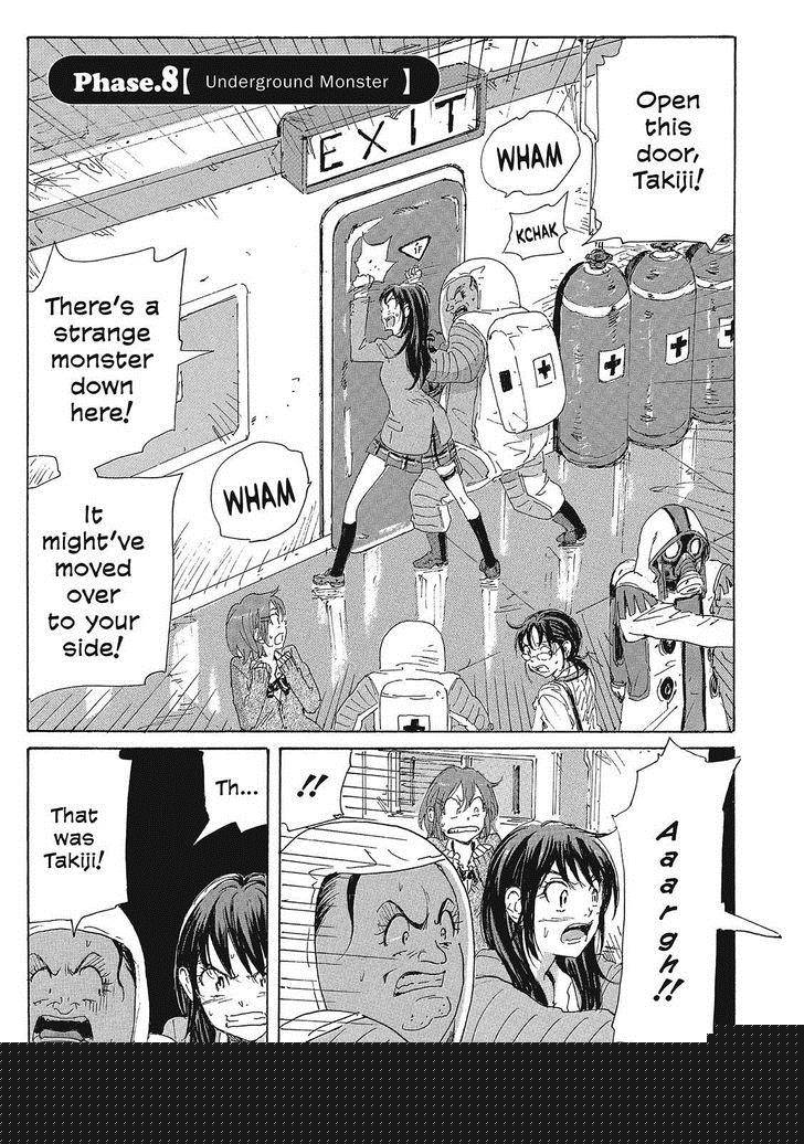 Coppelion Chapter 89 page 1