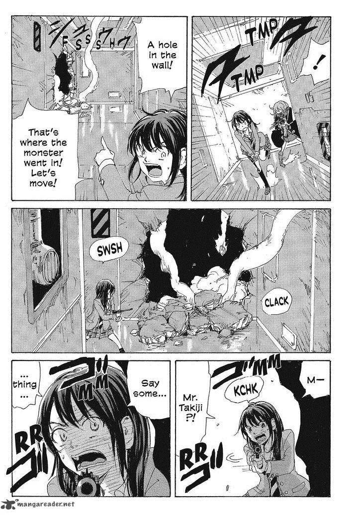 Coppelion Chapter 89 page 4