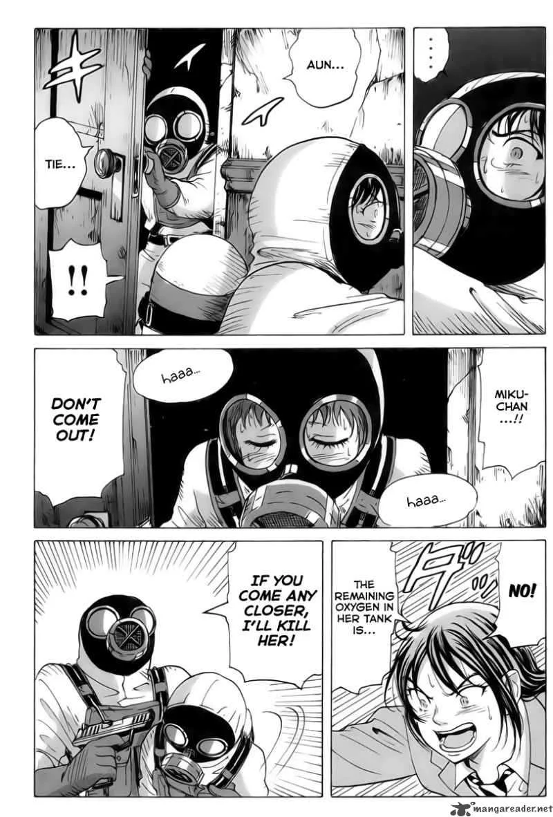 Coppelion Chapter 9 page 12