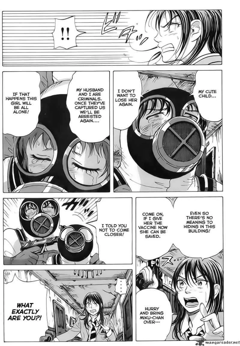 Coppelion Chapter 9 page 13