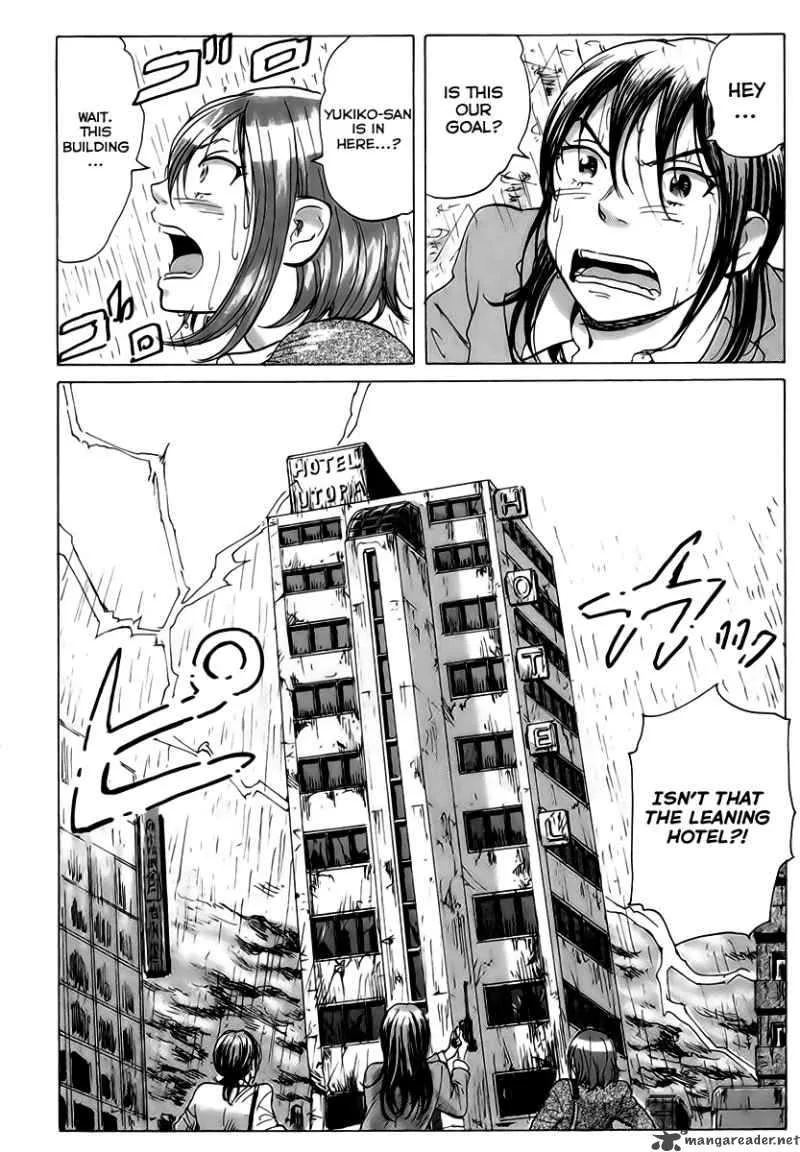 Coppelion Chapter 9 page 6