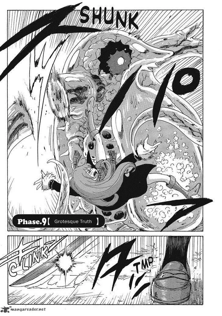 Coppelion Chapter 90 page 1