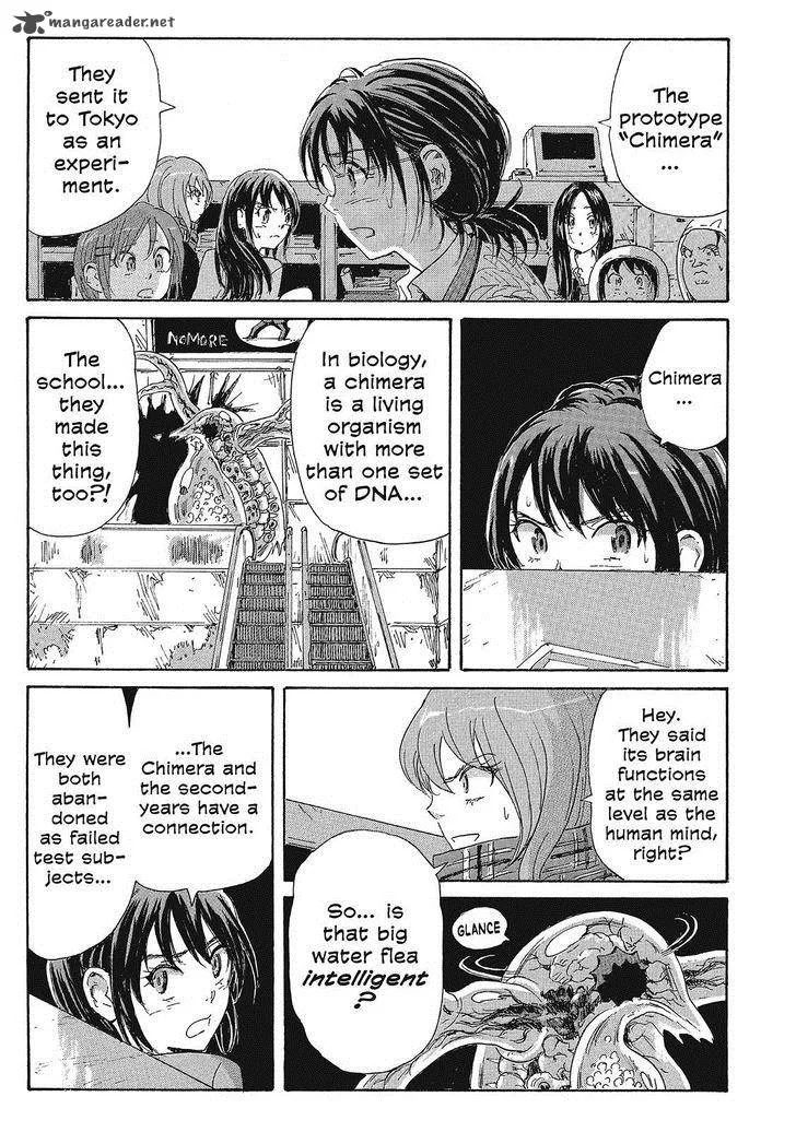Coppelion Chapter 91 page 7