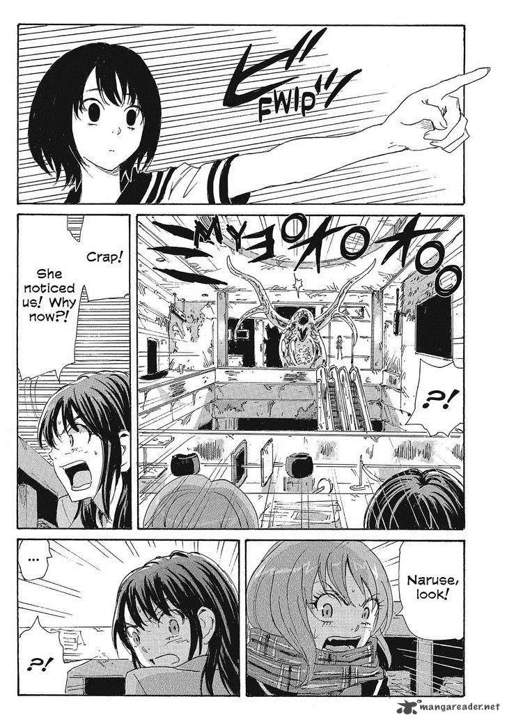 Coppelion Chapter 91 page 9
