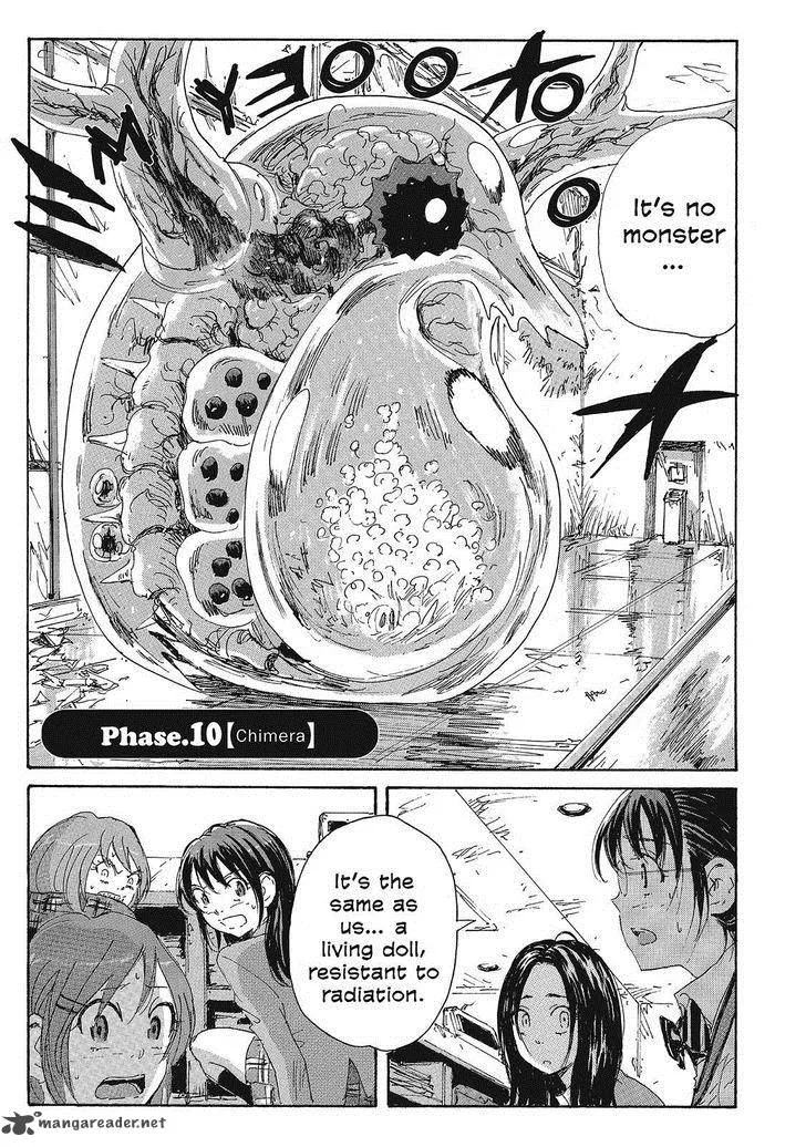 Coppelion Chapter 91 page 1