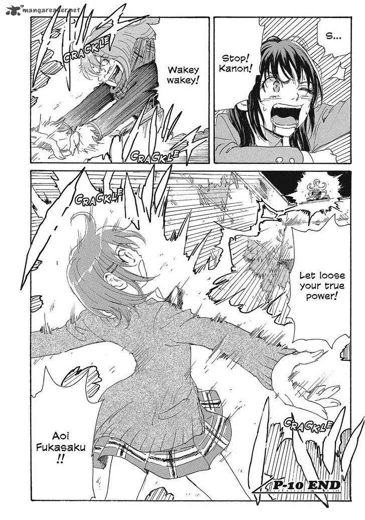 Coppelion Chapter 91 page 18